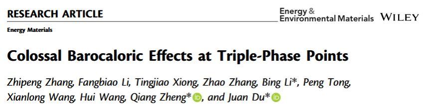 CEEF6B6895E846C6FCD10E00E91_C2F10B4B_7EAF