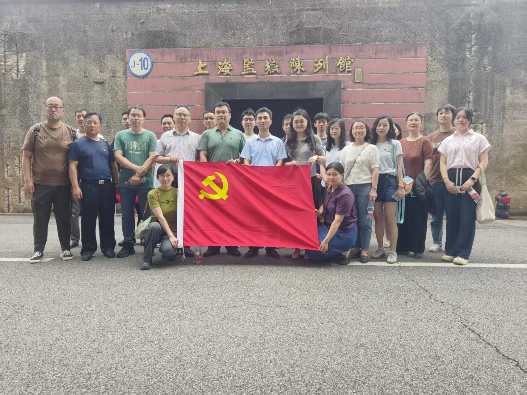 yp街机·电子游戏(中国)官方网站