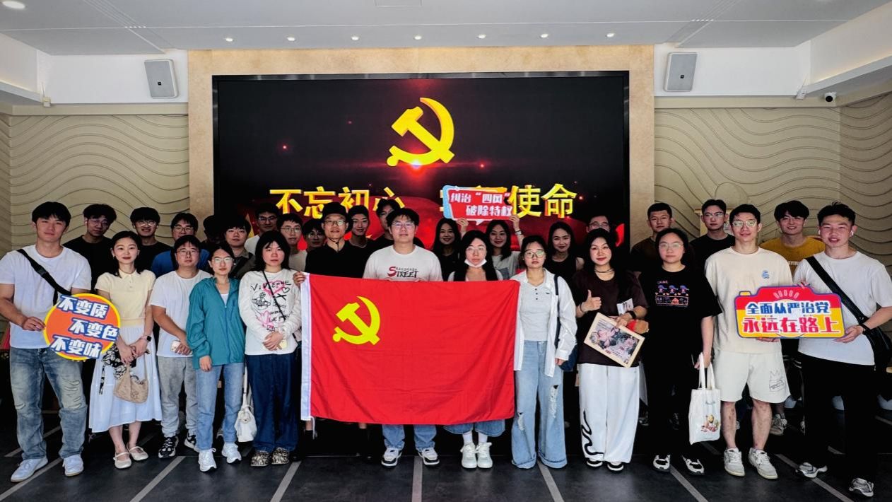 yp街机·电子游戏(中国)官方网站