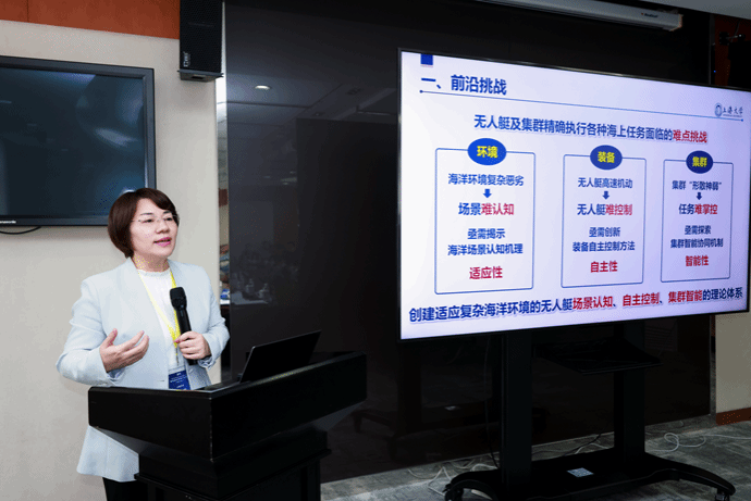 yp街机·电子游戏(中国)官方网站