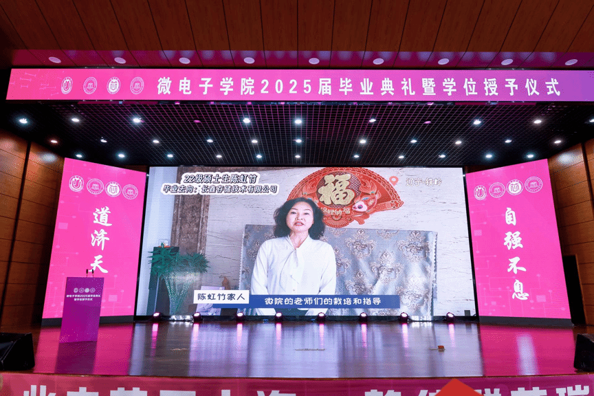 0C8CB8D82531E9A8863D04B63C4_0753CF48_37668